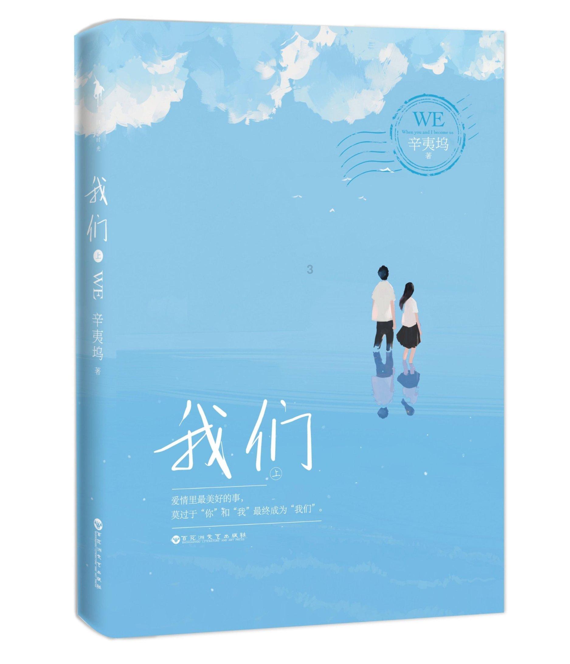 安徽最委屈的城市，为什么藏着徽菜的半壁江山？