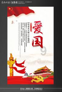 逗小猴开心系列174