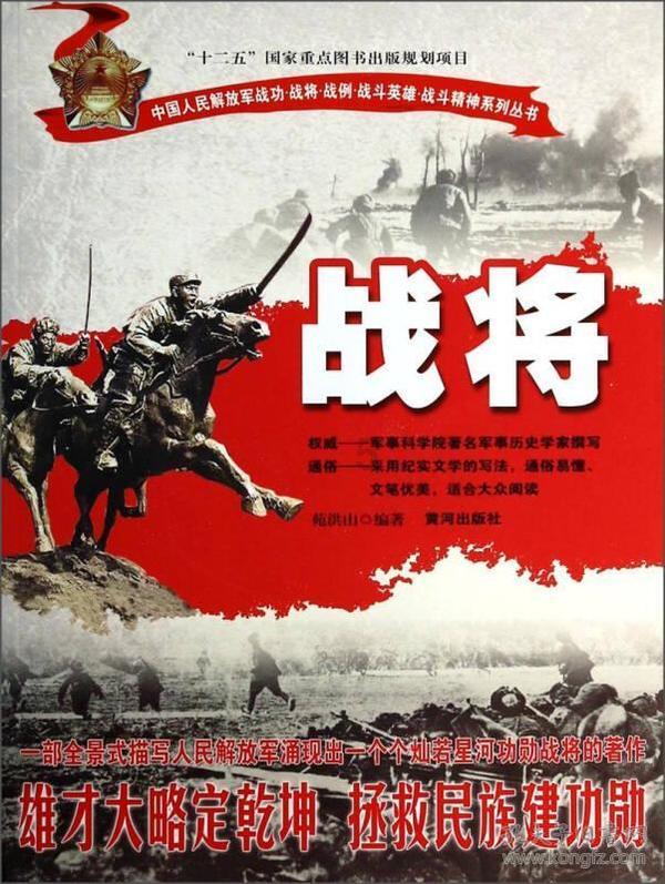 发现新鲜事!关注地球上的燃烧物是什么话题,尽在地球上的燃烧物是什么红迪网平台